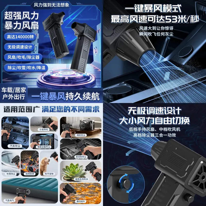 Cross-border violent turbine f - đánh giá và giá Car Vacuum